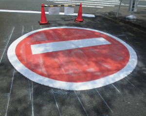 駐車場の規制表示（標識）工事【上書き】の完了